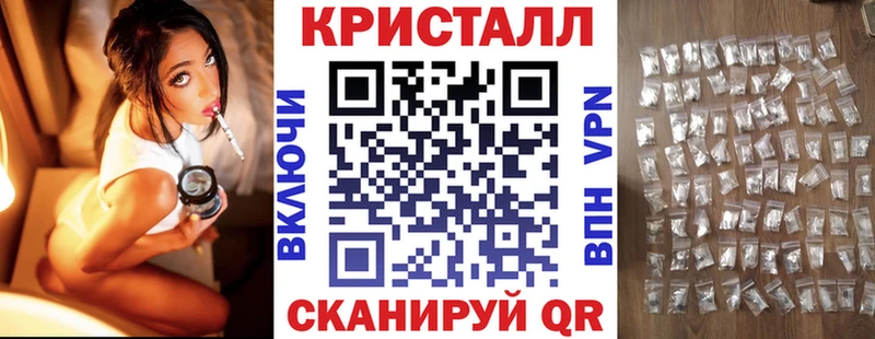 Amphetamine Premium  нарко площадка телеграм  Реж 