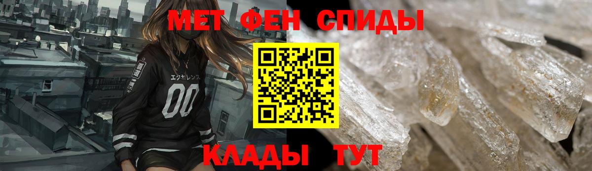 Amphetamine 97% Реж