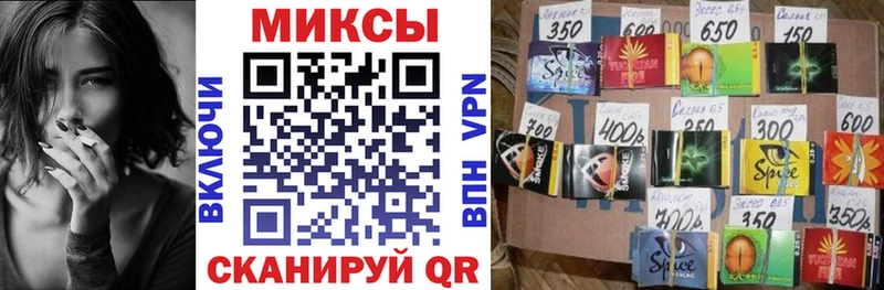 БУТИРАТ Butirat даркнет сайт Реж
