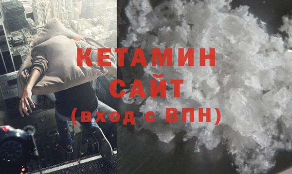 сатива Белокуриха