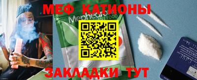 экстази Малгобек