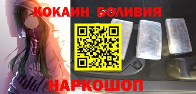 экстази Малгобек