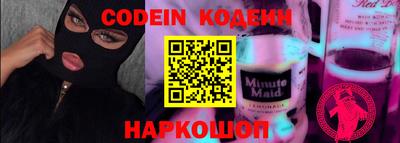 экстази Малгобек