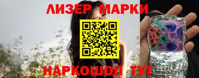 меф Малоярославец