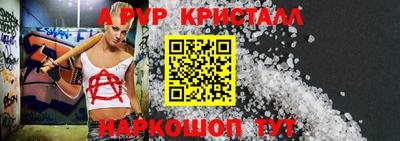 экстази Малгобек