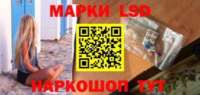 меф Малоярославец