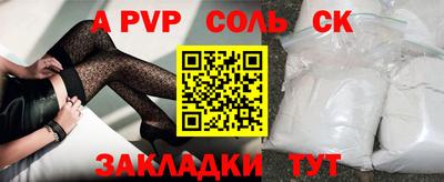 экстази Малгобек