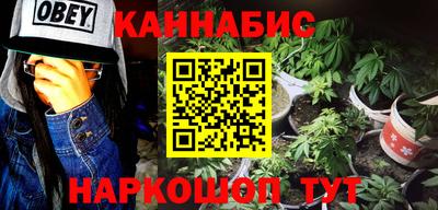 экстази Малгобек