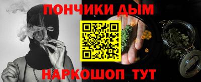 трава Мариинск