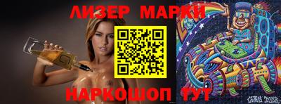 трава Мариинск