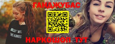 экстази Малгобек