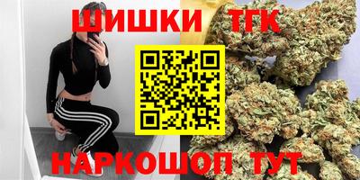 меф Малоярославец
