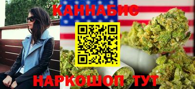 экстази Малгобек