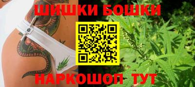 экстази Малгобек
