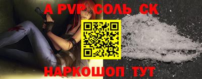 экстази Малгобек