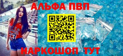 экстази Малгобек