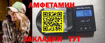 экстази Малгобек
