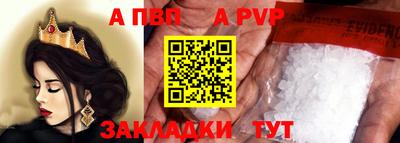 экстази Малгобек