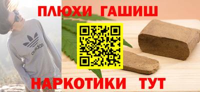 меф Малоярославец
