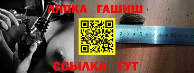 экстази Малгобек