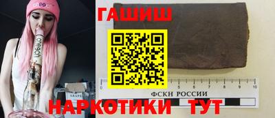 экстази Малгобек