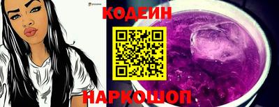 экстази Малгобек