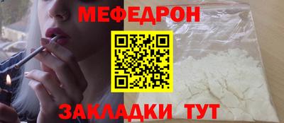 экстази Малгобек