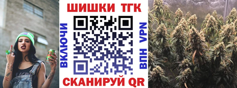 Марихуана конопля  цена   Реж 